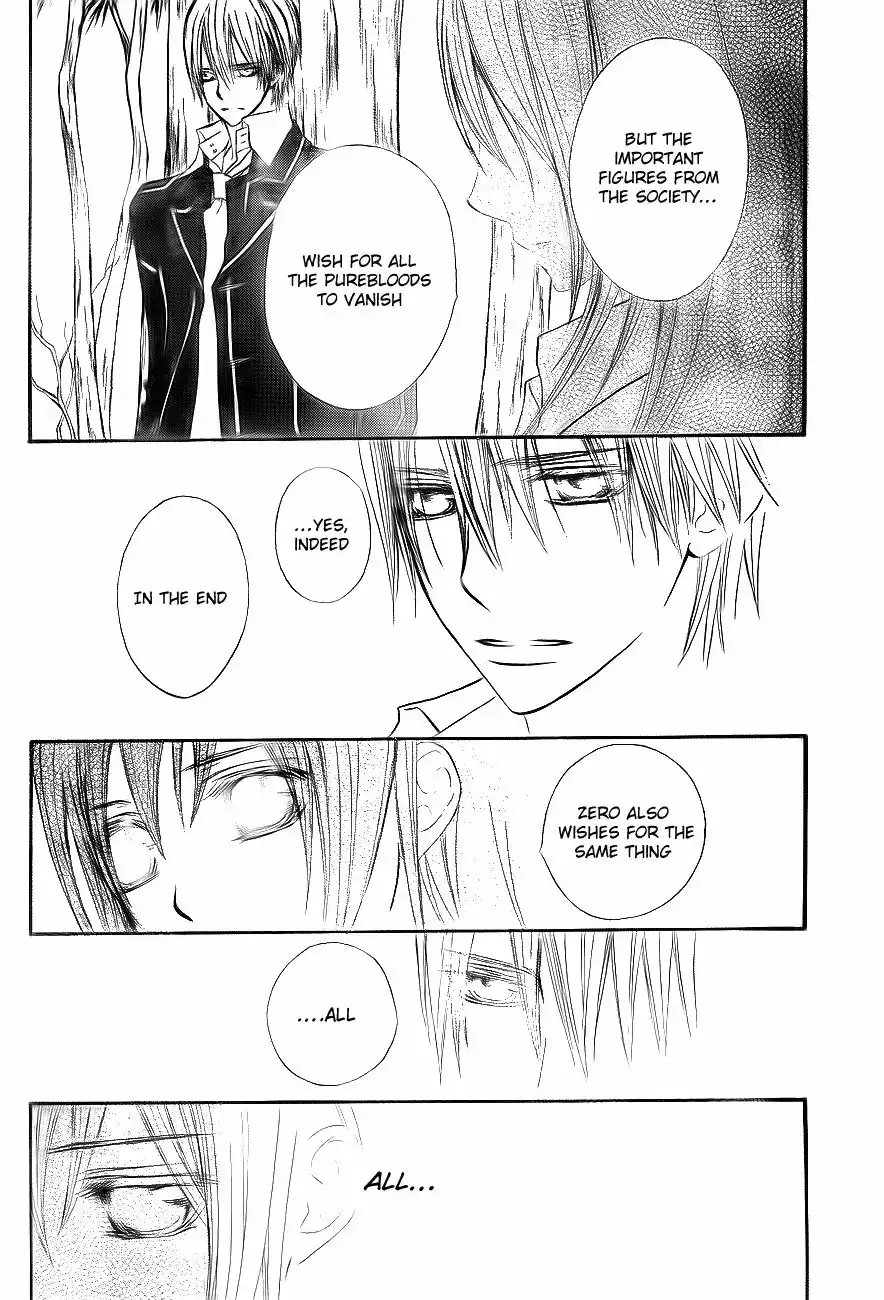 Vampire Knight Chapter 75 33